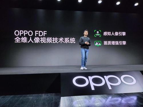 OPPO布局未來科技，連發(fā)三款概念產(chǎn)品和兩大技術(shù)系統(tǒng)，開啟電競(jìng)新紀(jì)元