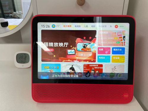 六款產品,就能打造出自己的智能家居,網友 這么簡單