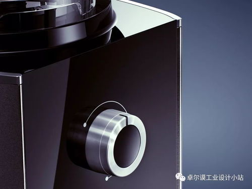 廚房家電產(chǎn)品設(shè)計