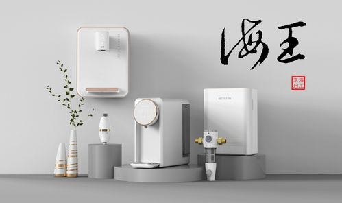 沁園海王q5 600g智能款 krl6906 純水機獲頒2020中國家電行業(yè)年度 好產(chǎn)品