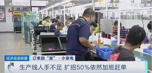 央視財經(jīng) 有印刷廠訂單排到二月份,客戶包裝需求增加幾十倍