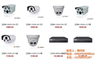 福建電子產(chǎn)品維修 電子產(chǎn)品維修技巧 電子產(chǎn)品維修 認(rèn)證商家 高清圖片 高清大圖