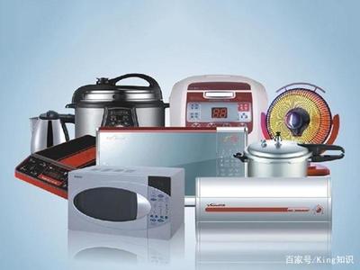 家用電器進口報關(guān)3C認(rèn)證怎么操作流程?