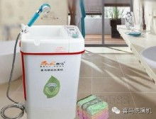 洗澡機(jī)價(jià)格 洗澡機(jī)公司 圖片 視頻
