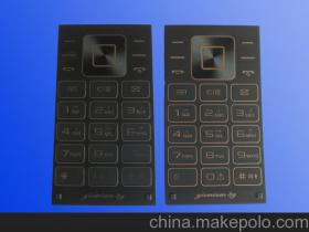 小家電制品供應(yīng)商,價(jià)格,小家電制品批發(fā)市場(chǎng) 