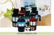 【上海市食物垃圾處理器代理商(圖)】價格,廠家,圖片,家用電器產品代理,湖北環宇美環境工程-