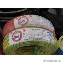 金龍羽電線(xiàn)電纜-金龍羽電線(xiàn)-金龍羽電纜_金龍羽集團(tuán)