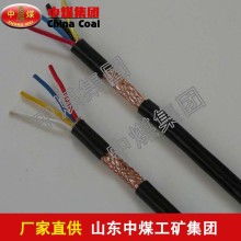 單芯屏蔽電纜價(jià)格 單芯屏蔽電纜公司 圖片 視頻