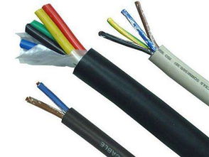 工程電纜報價 廠家