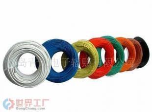批發交聯電線價格_批發交聯電線廠家_世界工廠網產品信息庫