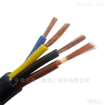 安徽天康阻燃控制電纜