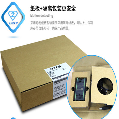 西門子編程電纜usbppi 6es72906aa20 客戶的放心之選