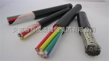 nh djyvp耐火計算機信號電纜 產品 安徽省百強企業 智能制造網