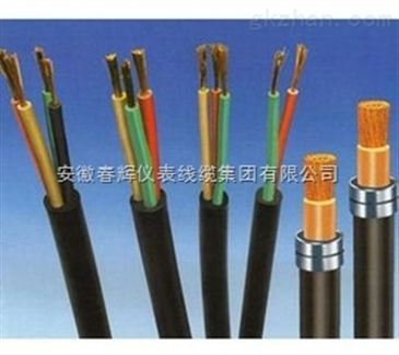djypvp電纜規(guī)格安徽計算機電纜 產(chǎn)品 安徽省百強企業(yè) 智能制造網(wǎng)